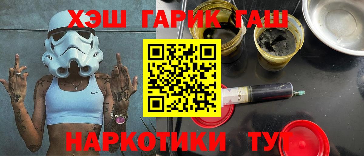 Альфа ПВП Кунгур