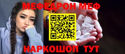 мескалин Кимры