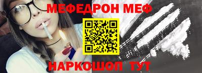 мескалин Кимры