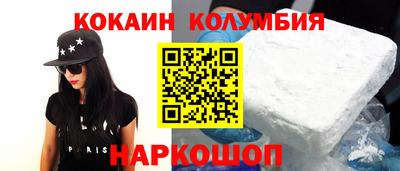 мескалин Кимры