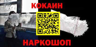 меф Кингисепп