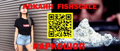 мескалин Кимры