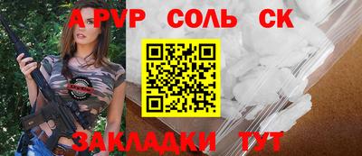 мескалин Кимры