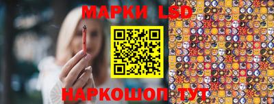 мефедрон VHQ Кинель