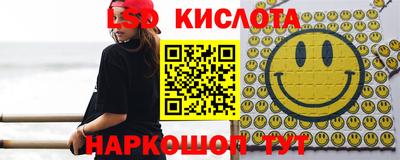 мескалин Кимры