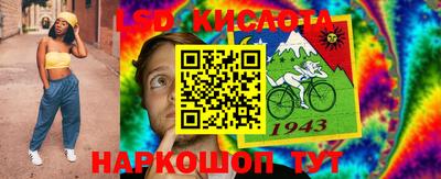 мескалин Кимры