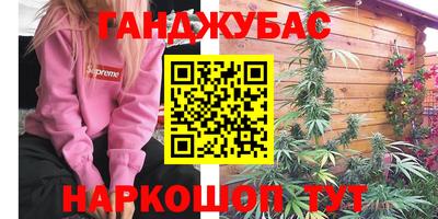 меф Кингисепп