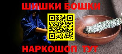 меф Кингисепп