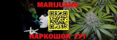 мефедрон VHQ Кинель