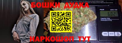 мескалин Кимры
