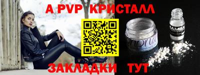 меф Кингисепп