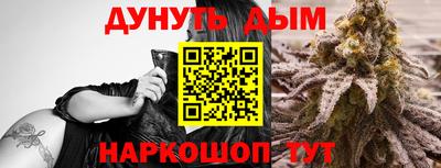 мескалин Кимры