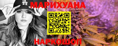мефедрон VHQ Кинель