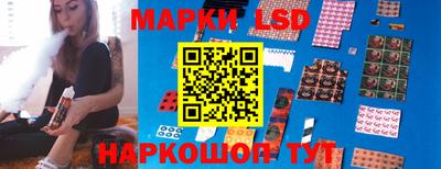 мескалин Кимры
