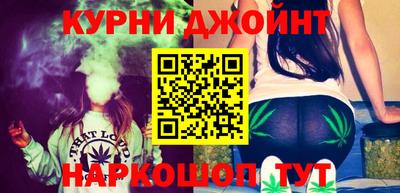 мефедрон VHQ Кинель