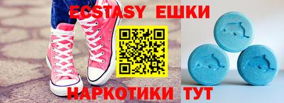 меф Кингисепп