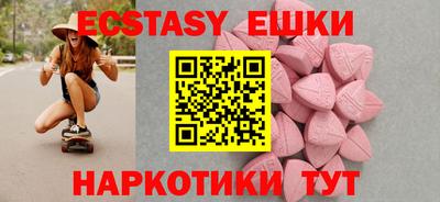 меф Кингисепп