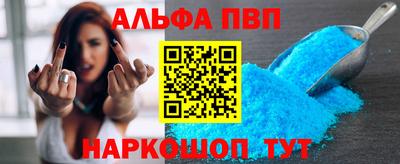 меф Кингисепп