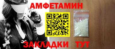 мескалин Кимры
