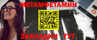 мескалин Кимры