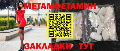 мескалин Кимры