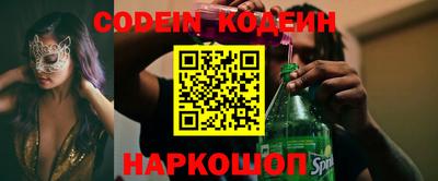мескалин Кимры
