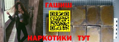 меф Кингисепп