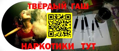 мефедрон VHQ Кинель