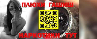 меф Кингисепп