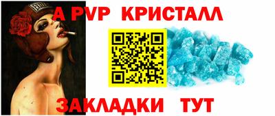 меф Кингисепп