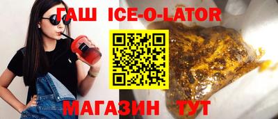 меф Кингисепп
