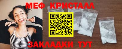 мескалин Кимры